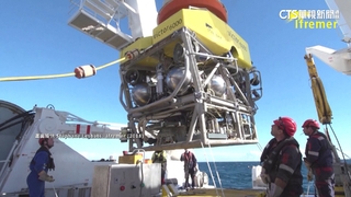 法國研究船抵鐵達尼號附近　將派「機器人」搜救