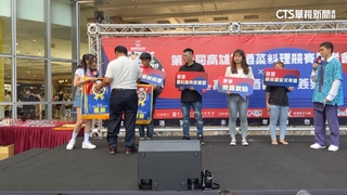 下酒菜大賽！　燕巢芭樂創意入菜　13店家脫穎而出