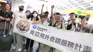 連假第2天再湧旅客潮　桃機運量10.8萬人次