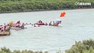 逆風迴轉翻船浸水　龍舟變成「尼斯湖水怪」