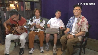 華視獨家專訪！　香港樂團「RubberBand」來台開唱