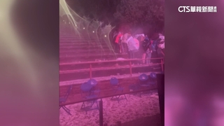 美國中部出現大冰雹　演唱會中斷觀眾奔逃