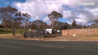 駐澳新使館土地租約被終止　俄交官拒絕離開