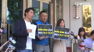 侯辦舉發「發假訊息」　戴瑋姍：正事不做忙告人！