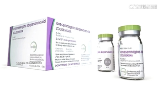 一劑4900萬！　全球最貴藥劑「諾健生」8月將納健保