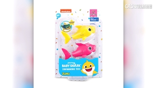 幼童生殖器遭刺傷　廠商急召回750萬沐浴玩具