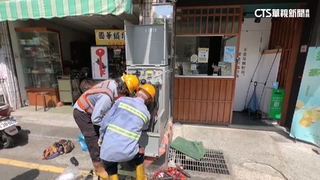 連3天無預警停電　台南國華街商圈店家怨聲連連