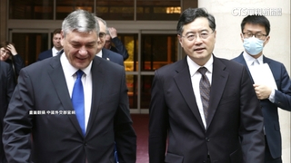 中外長秦剛見俄副外長　談中俄關係、國際議題