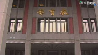 「就學服役3+1」引發爭議　教育部長潘文忠重申：學生可自由選擇