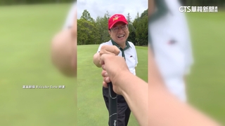 竹北氣爆時遊日打高球聚餐？　楊文科：移花接木