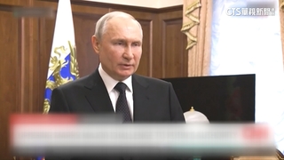 瓦格納兵變落幕後...　普丁.普里格津「行蹤成謎」