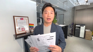 桃市府人員4度性騷議員助理？　張善政：調職調查