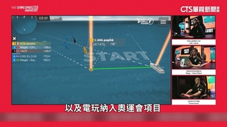 奧運會電競週登場　首屆只納「虛擬體育」項目