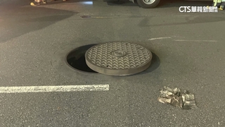 人孔蓋彈飛　疑台電線路短路引爆沼氣