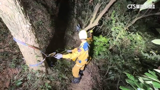 婦種樹摔落2百米深山谷　弟欲救援也受困