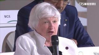 彭博：葉倫擬七月訪中　將與高層經濟會談