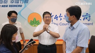 新竹瓦斯純公股　縣長任董事長「球員兼裁判」？