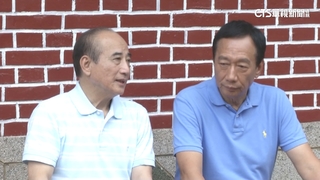 傳郭台銘端午密會王金平　喊「郭柯配」有信心