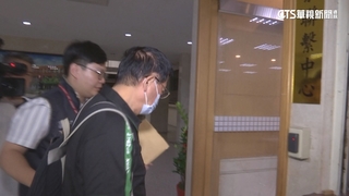 「圓方創新」前董座涉掏空上億　檢調今約談5人