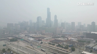 受加拿大林火波及　芝加哥空氣品質拉警報