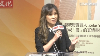 昔陪正副總統接待外賓　Kolas主攻「府」國際溝通