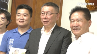 為報恩倒戈挺柯？　顏寬恒親接待「感謝雪中送炭」