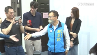 「鄭正鈐男男性騷」遭控吃案　國民黨駁：絕對沒有