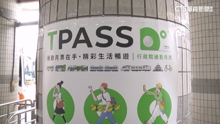 1200月票7月上路　桃園增4條接駁路線提升品質