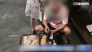 騙4000人吸金40億！　台夫婦逃亡逾20年曼谷落網