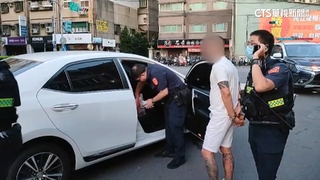 男子違停昏睡車內　警到場查獲16包K他命