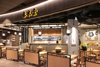 荷包注意了！　「春水堂」宣布：7/1起內用加收「10%服務費」