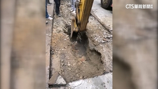 竹北天坑鑑定報告只有進度無內容！　遭縣府退回