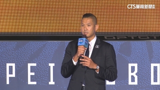 執行長陳建州陷性騷風波　PLG聯盟恐受影響