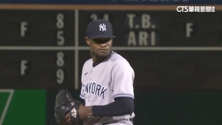 賞運動家「27上27下」　Germán締造「完全比賽」