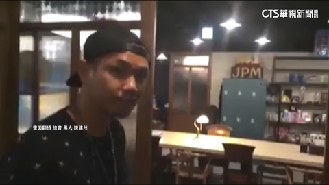 不讓大牙一個人! 郭源元PO文控陳建州兩度性騷