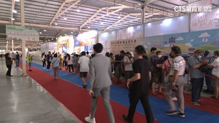 台中旅展拚優惠　澎湖+香港七千有找.兒童免船票