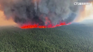 加拿大野火煙霧跨越大西洋　飄至歐洲西班牙