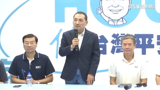 「侯韓會」成真！　侯友宜週六出席活動將合體韓國瑜