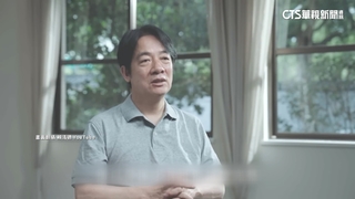 談修勞基法　賴清德：發現問題　提出解方是立法責任