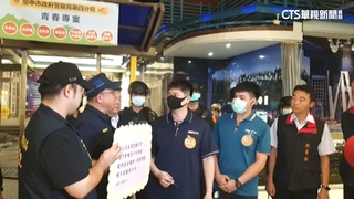 動員60名警力　中市警局長率隊執行青春專案