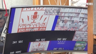 香港民間電台黯然關台　港媒體多元化再受創