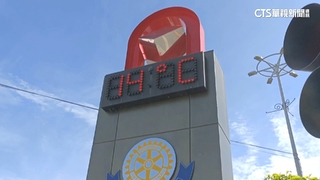 溫度計「熱昏頭」？！　苗栗頭份上午飆「87度」高溫？