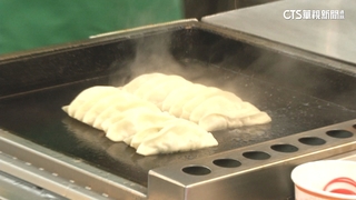 通膨致原物料續飆　連鎖鍋貼.刈包7/1漲