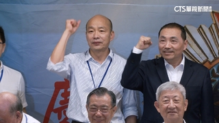 網友戲稱「侯有移」　與韓國瑜的友誼小椅想移就移