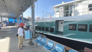 小琉球公營船葉輪故障　延遲30分鐘76人受影響