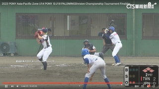日本隊檢舉球棒違規　小馬青少棒「台奪冠遭撤」