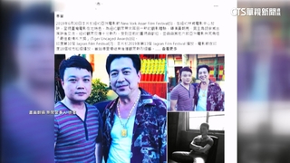 澎湖4.1萬餐廳又惹議！　高捷「被代言」怒喊刪文