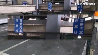 無充電樁車位標「電動車停車格」　車主：不敢停