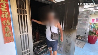 女疑爭產積怨燒祖厝　兄臉背燙傷心有餘悸