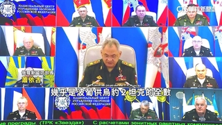 瓦格納兵變後首發聲　俄防長：俄軍不受影響